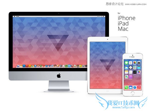 Photoshop简单制作马赛克海报背景图