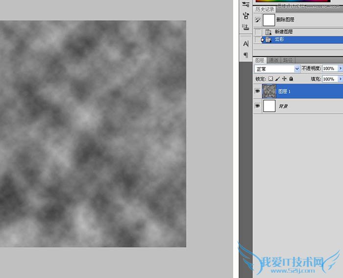 Photoshop简单制作马赛克海报背景图