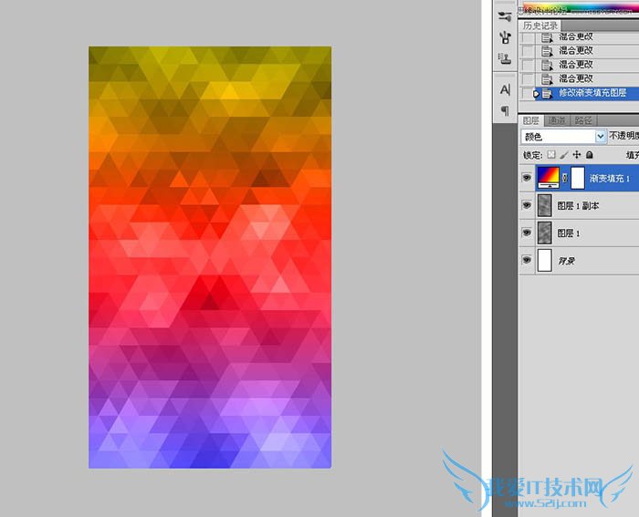 Photoshop简单制作马赛克海报背景图