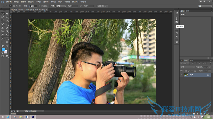 һ֤ PhotoShopһ֤ͼĽ̳