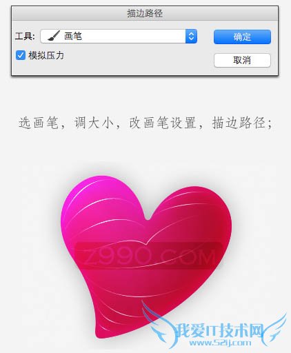 Photoshopʵ̳̣PSǹҫν̳