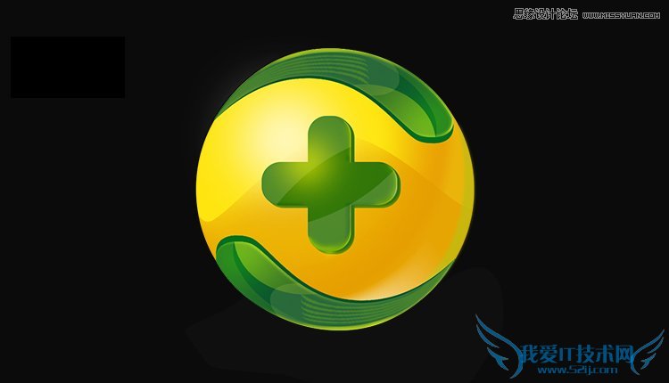 Photoshop绘制360安全卫士UI图标教程