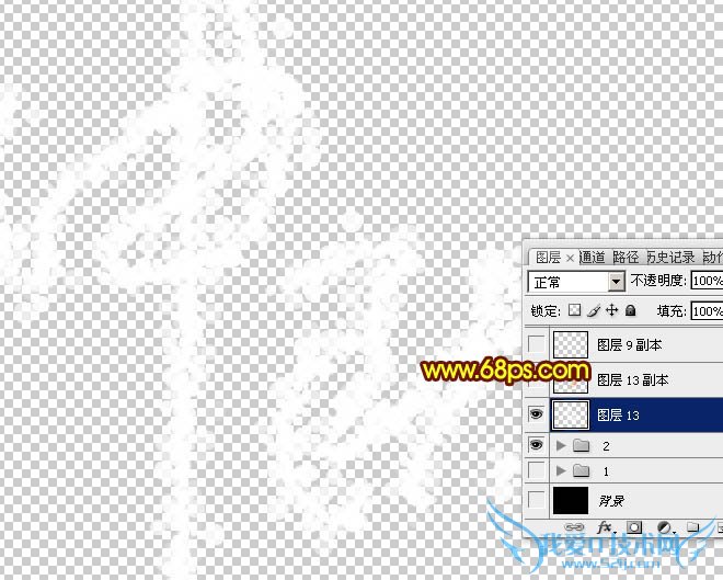 Photoshop打造唯美的中秋霓虹光斑字