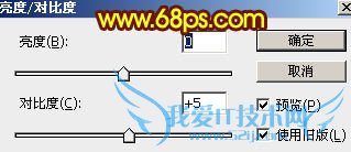 Photoshop打造唯美的中秋霓虹光斑字