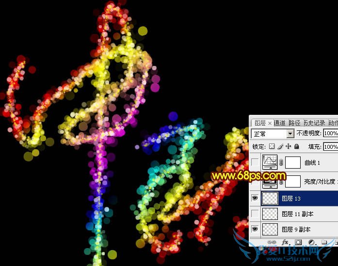 Photoshop打造唯美的中秋霓虹光斑字