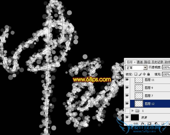 Photoshop打造唯美的中秋霓虹光斑字