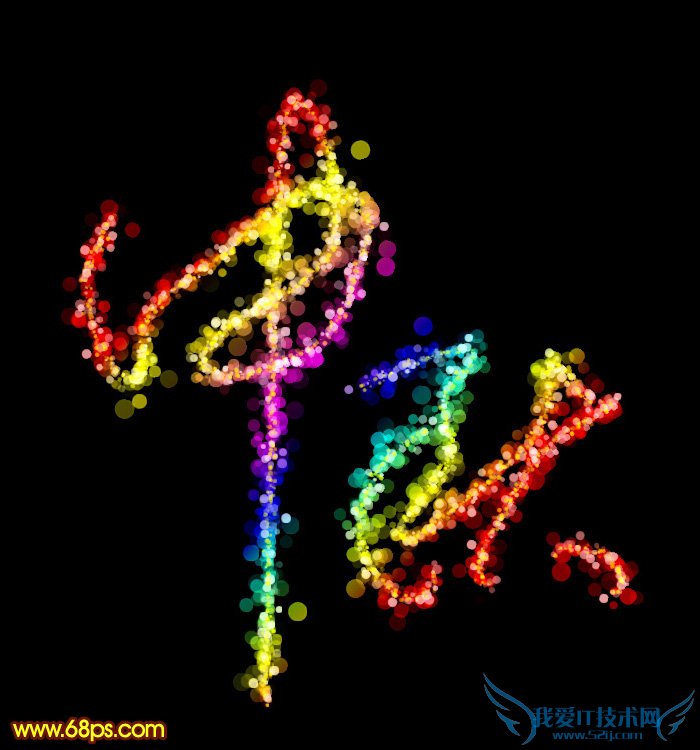 Photoshop打造唯美的中秋霓虹光斑字