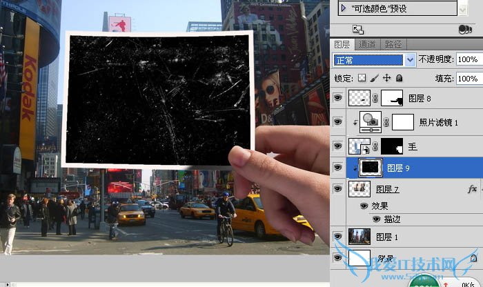 Photoshop合成有趣的故地重拍对比照片