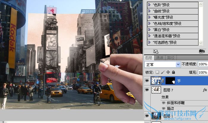 Photoshop合成有趣的故地重拍对比照片