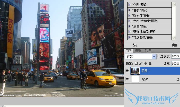 Photoshop合成有趣的故地重拍对比照片