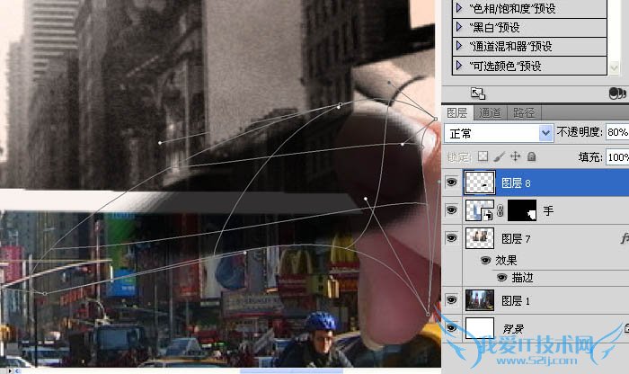 Photoshop合成有趣的故地重拍对比照片