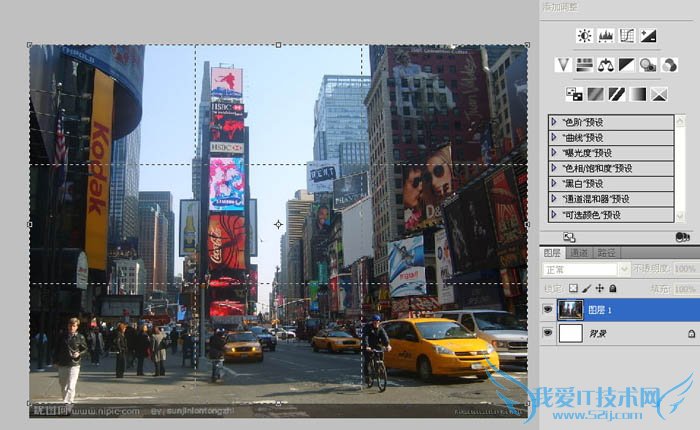 Photoshop合成有趣的故地重拍对比照片