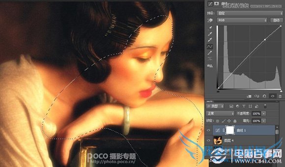 Photoshop制作人像照片美味的油画效果