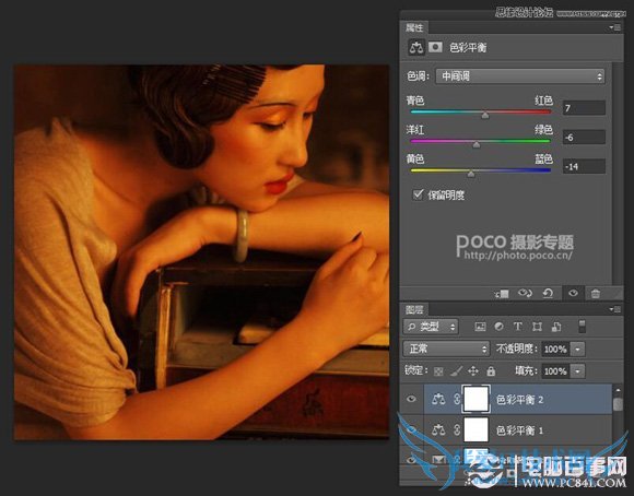 Photoshop制作人像照片美味的油画效果