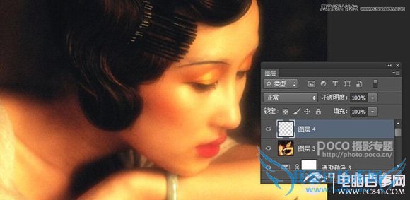 Photoshop制作人像照片美味的油画效果