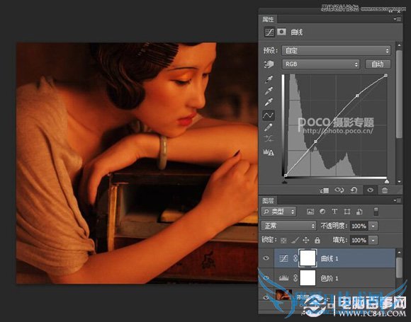 Photoshop制作人像照片美味的油画效果