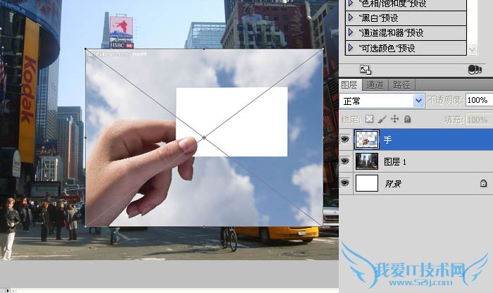 Photoshop合成有趣的故地重拍对比照片