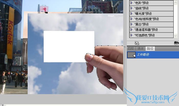 Photoshop合成有趣的故地重拍对比照片