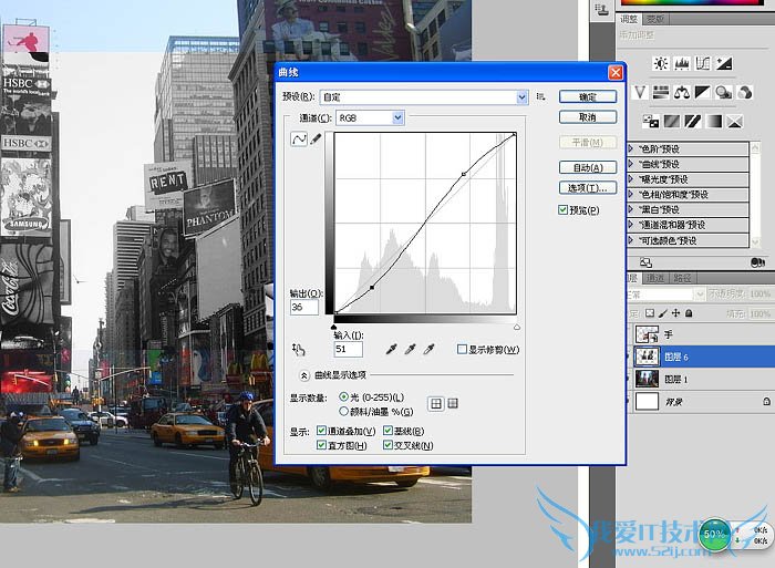 Photoshop合成有趣的故地重拍对比照片