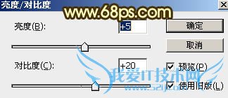PS打造华丽黄金中秋文字