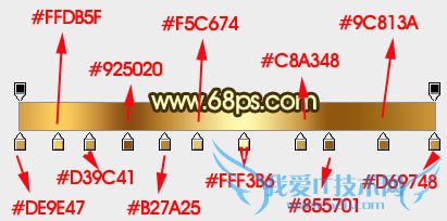 PS打造华丽黄金中秋文字