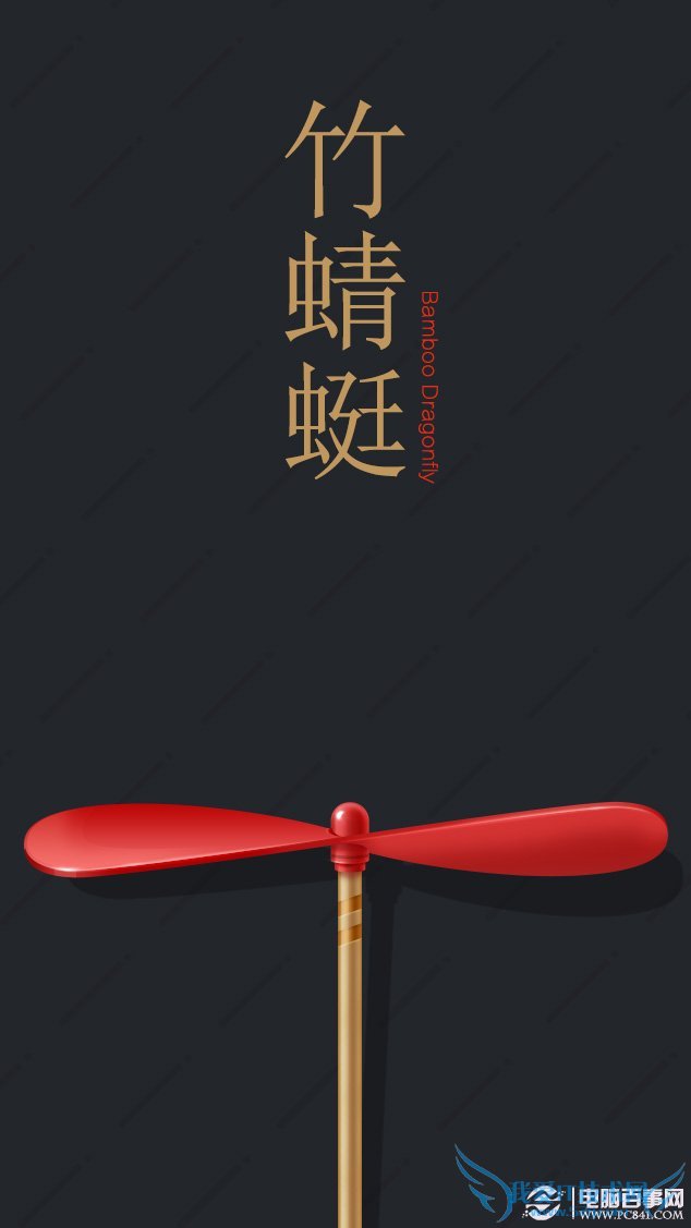 PhotoshopһֻƯĺɫѽ̳