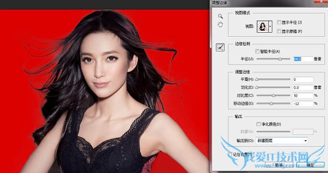 ʵÿͼ̳̣ѡԵѡٿͼ