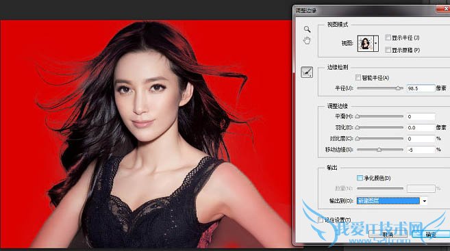 ʵÿͼ̳̣ѡԵѡٿͼ