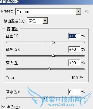 PSɫ̳̣Photoshopѷ羰յΪΨͻЧ̳