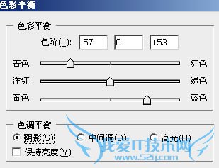 PSɫ̳̣Photoshopѷ羰յΪΨͻЧ̳