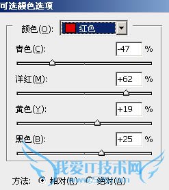 PSɫ̳̣Photoshopѷ羰յΪΨͻЧ̳