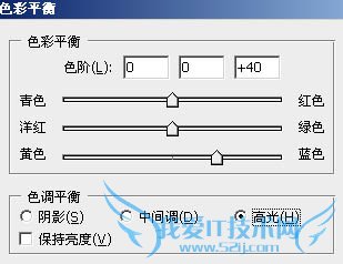 PSɫ̳̣Photoshopѷ羰յΪΨͻЧ̳