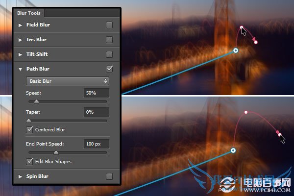 PS CC最新功能详解:路径模糊和旋转模糊