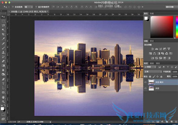 滤镜技巧 风景图片增加水面倒影教程