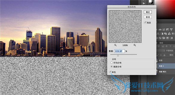 滤镜技巧 风景图片增加水面倒影教程