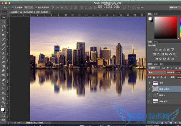 滤镜技巧 风景图片增加水面倒影教程