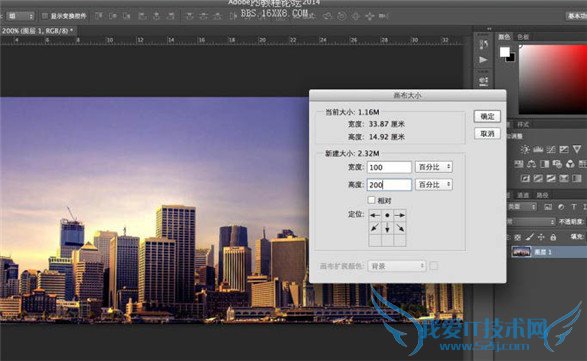 滤镜技巧 风景图片增加水面倒影教程