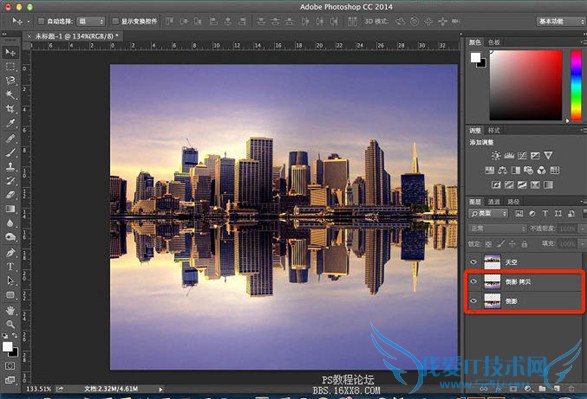 滤镜技巧 风景图片增加水面倒影教程