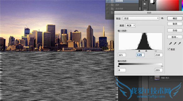 滤镜技巧 风景图片增加水面倒影教程