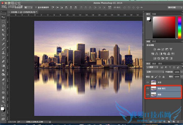 滤镜技巧 风景图片增加水面倒影教程