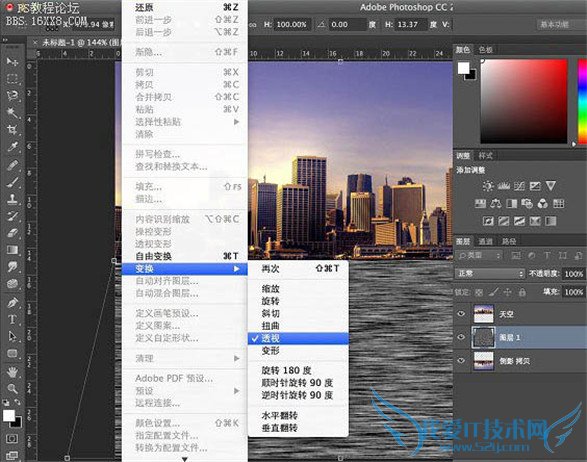 滤镜技巧 风景图片增加水面倒影教程