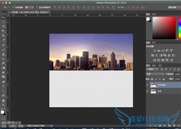 滤镜技巧 风景图片增加水面倒影教程