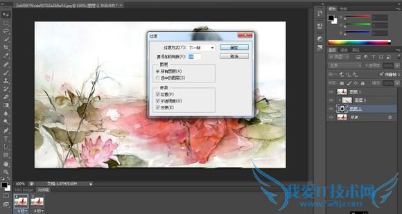 PSGif̬ͼƬ򵥼PS̬ˮ̳