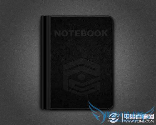 PS绘制精致写实的笔记本图标教程