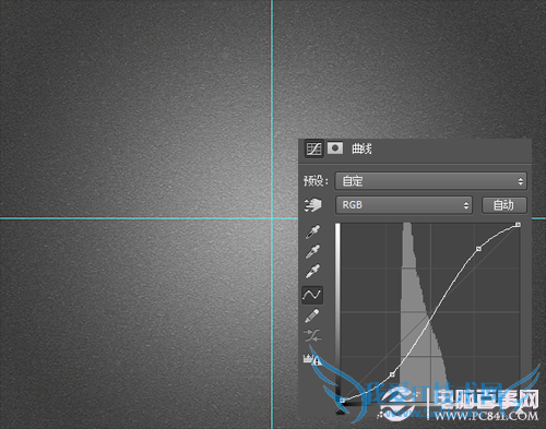 PS绘制精致写实的笔记本图标教程