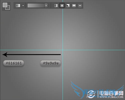 PS绘制精致写实的笔记本图标教程