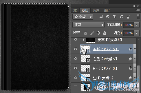 PS绘制精致写实的笔记本图标教程