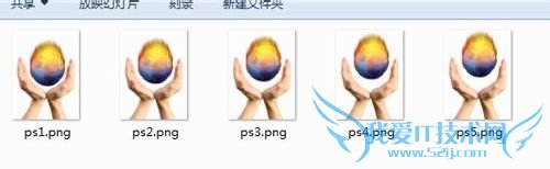 PS自带的动画场景制作gif动态图片