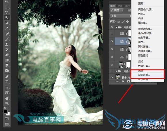 PS如何调出外景人像复古唯美的暗绿色调? 我爱IT技术网PS技巧17
