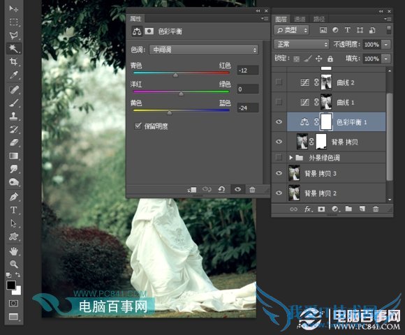 PS如何调出外景人像复古唯美的暗绿色调? 我爱IT技术网PS技巧10
